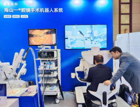 企业微信截图_20250807162657