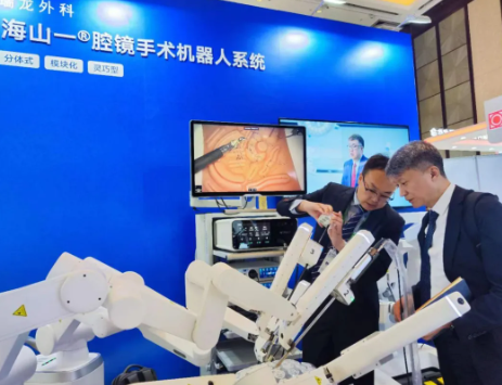 企业微信截图_20250807162703