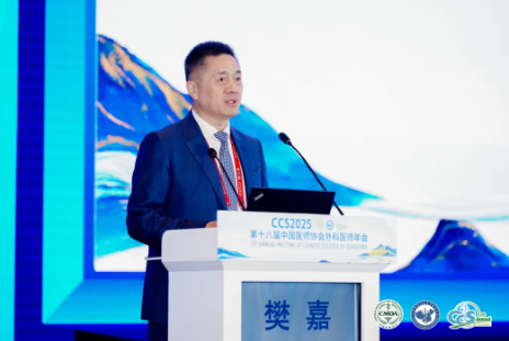 企业微信截图_20250807162641