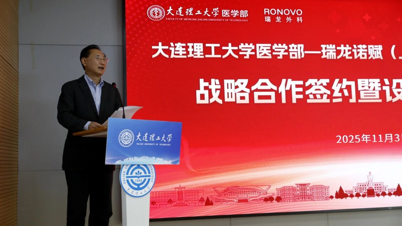 微信图片_2026-01-07_172432_537