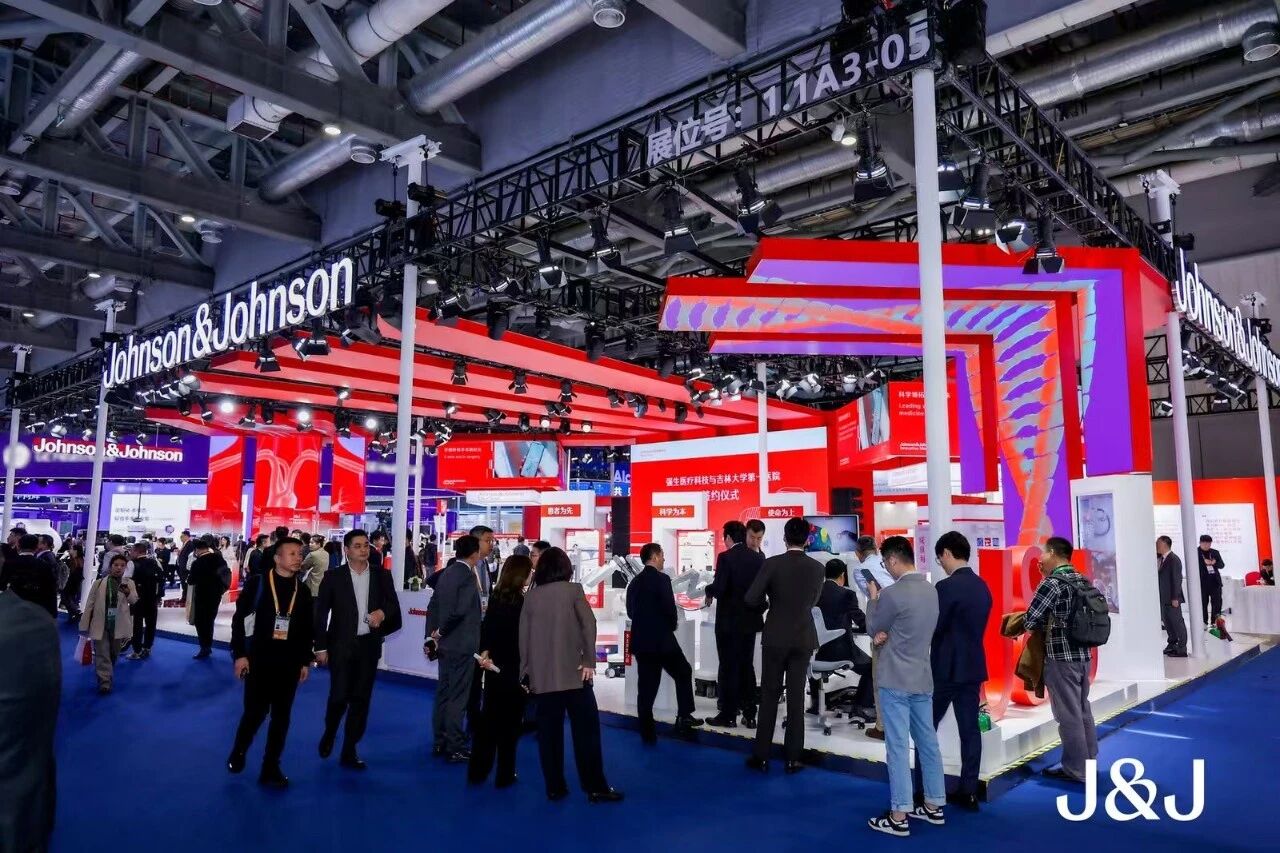 微信图片_2026-01-08_114804_884