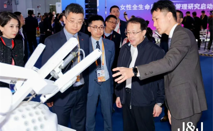 科技普惠，创新无界，瑞龙外科与强生联合展出亮相进博会