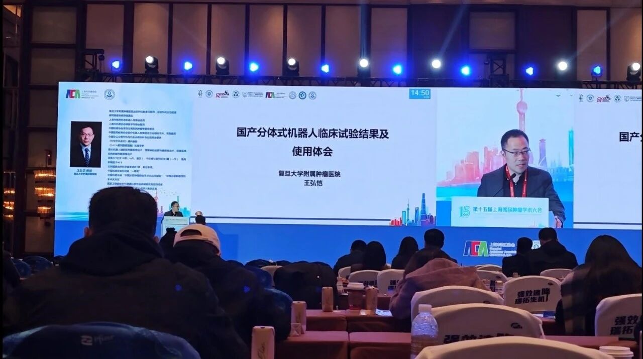 微信图片_2026-01-08_144718_930 微信图片_2026-01-08_144718_930