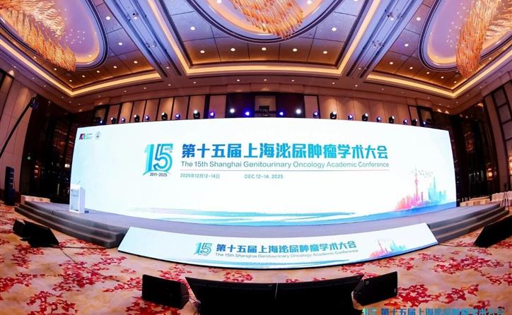 分体式手术机器人：革新泌尿外科手术室的“灵活力量”