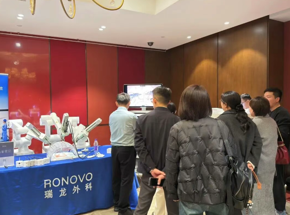 企业微信截图_20260108145058