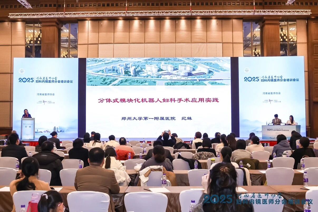 微信图片_2026-01-08_145034_016