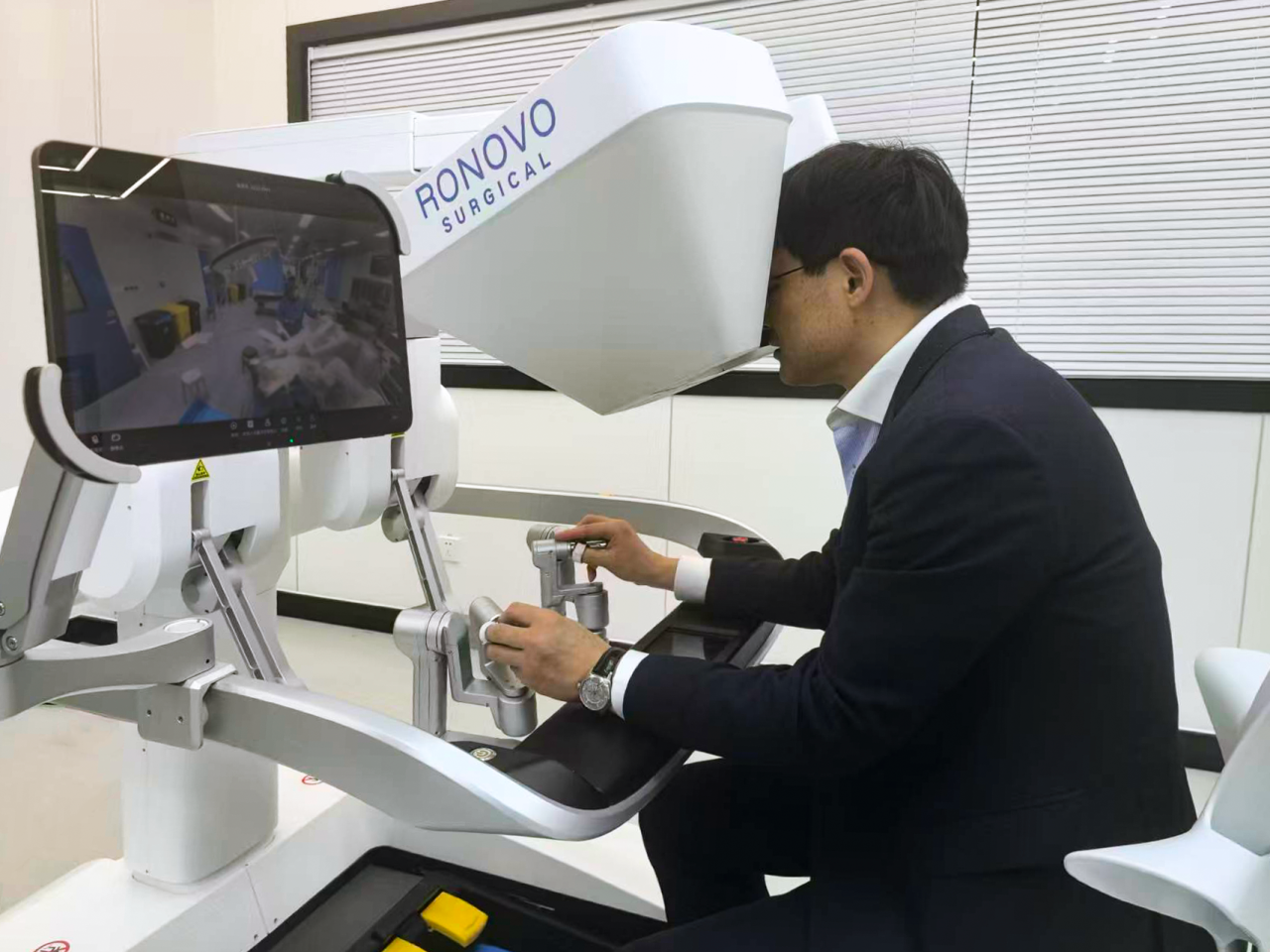 微信图片_2026-01-08_145251_783