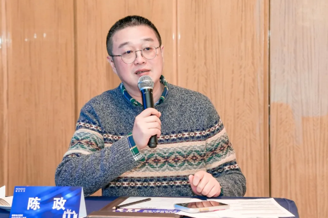 企业微信截图_20260206102705