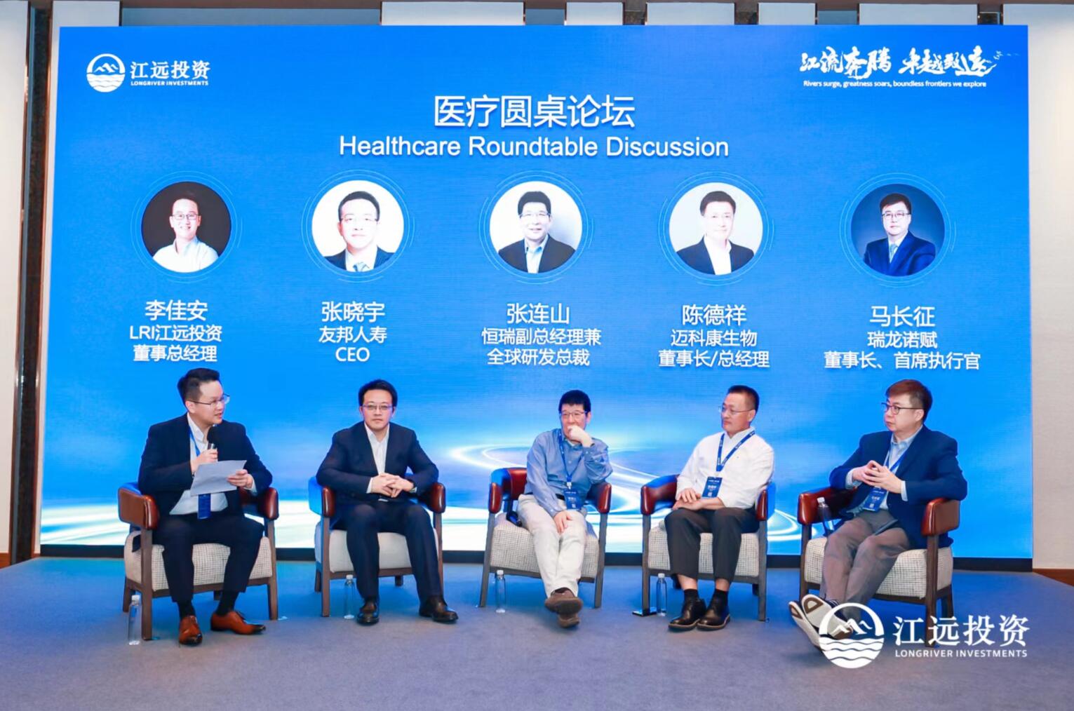 QQ截图20260702113811 QQ截图20260702113811
