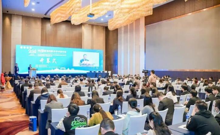 国内首个！分体式腔镜手术机器人临床应用专家共识在闽启动