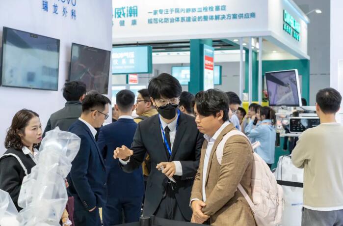 QQ截图20250507143917