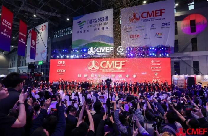 QQ截图20250507143859