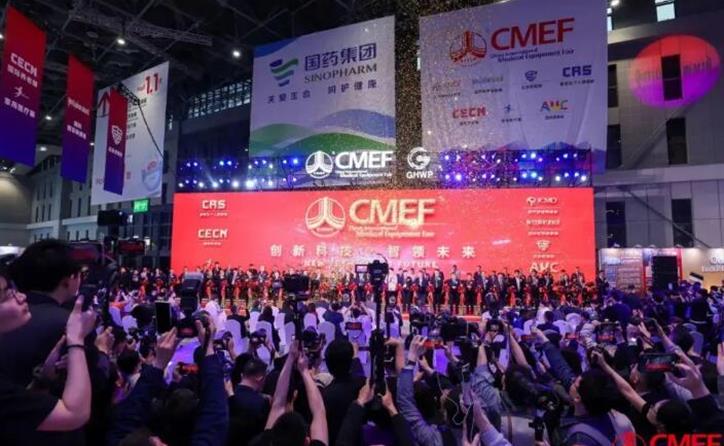 分体式手术机器人惊艳CMEF 2025，海山一®引领模块化创新浪潮