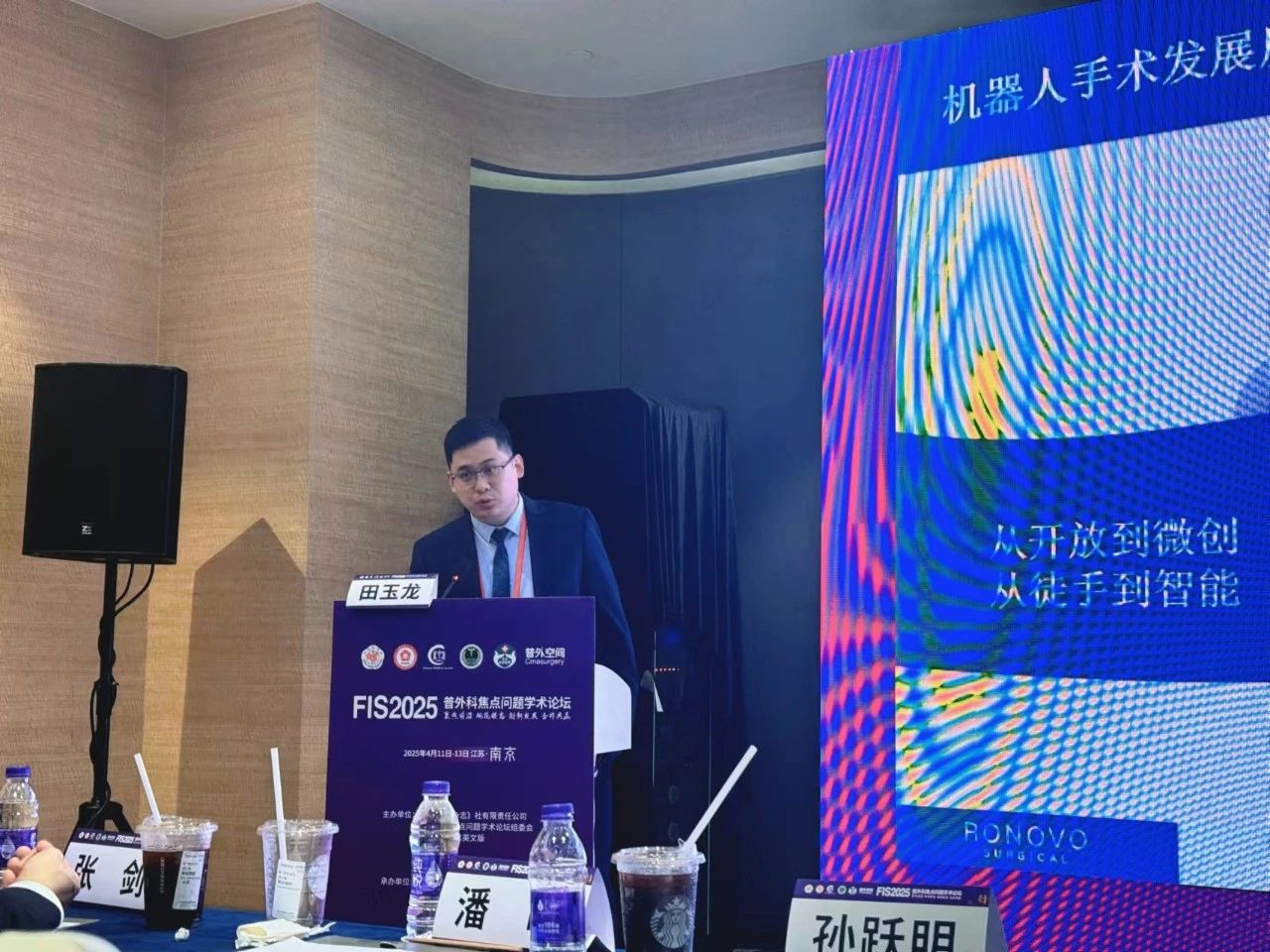 微信图片_20250507144746