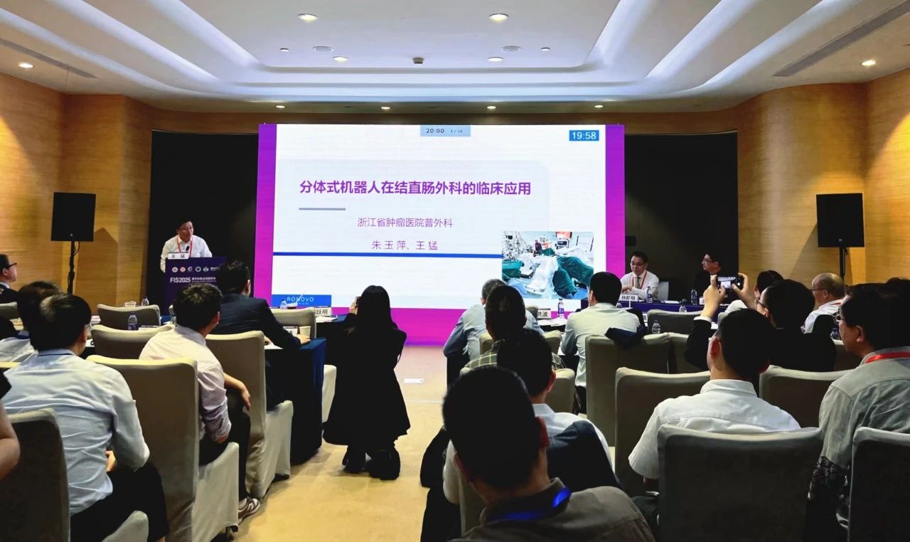 微信图片_20250507144749