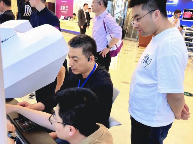QQ截图20250507144942