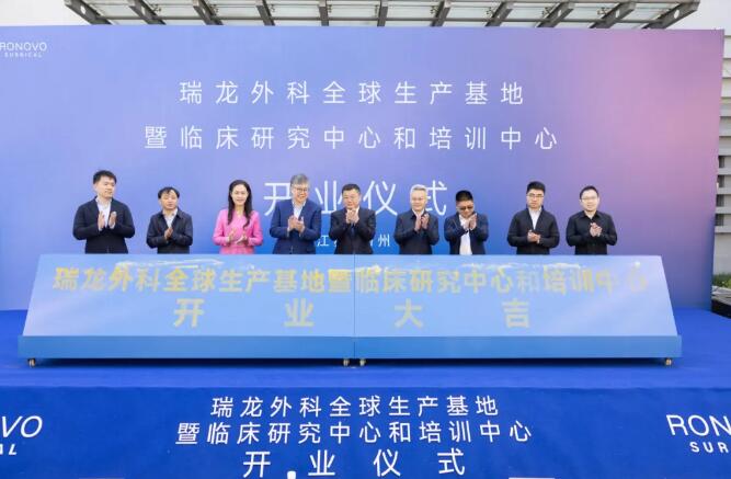 QQ截图20250507145623