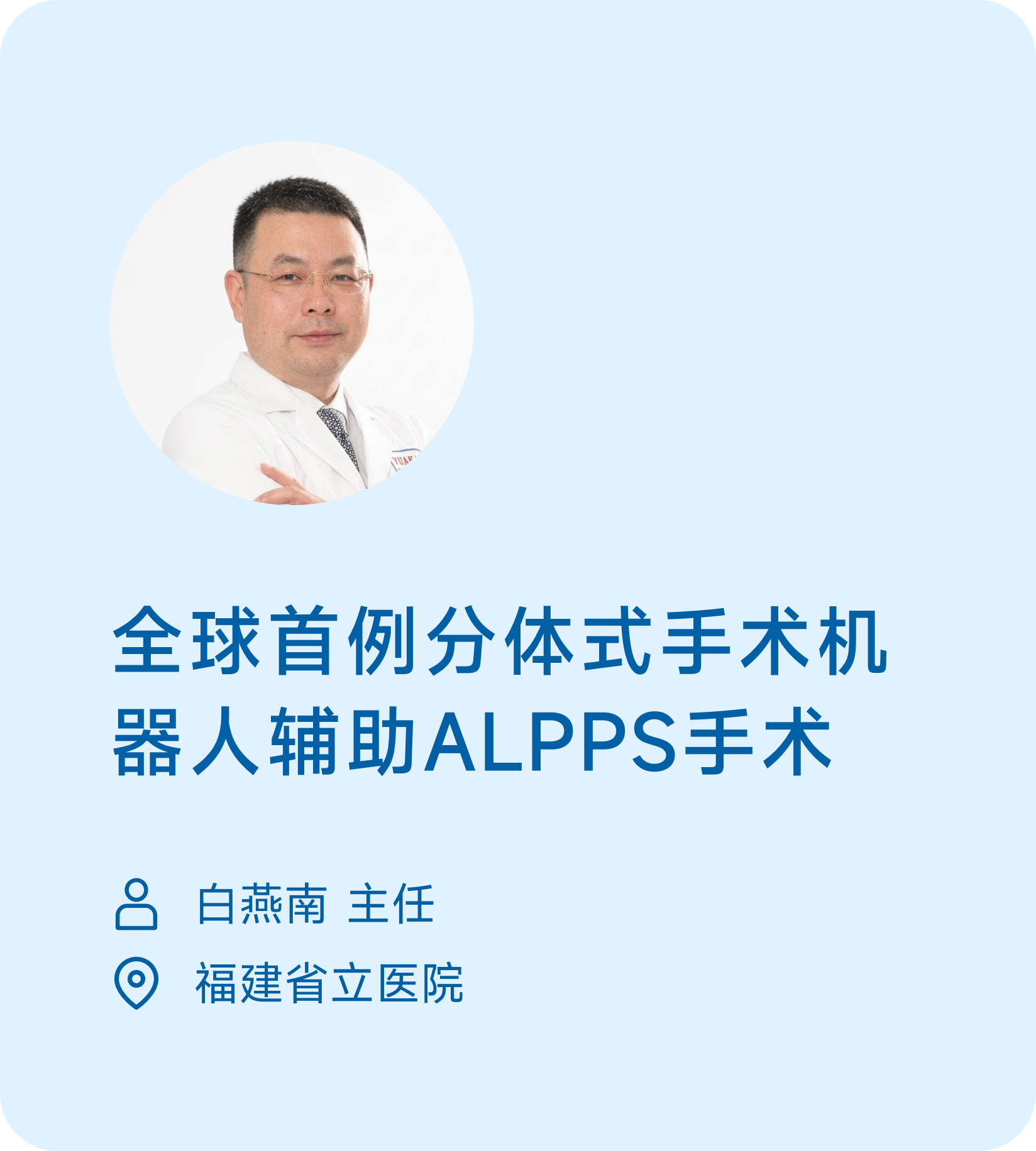 aae062ce-e0e4-4e19-9cbd-adc0aacd4964 aae062ce-e0e4-4e19-9cbd-adc0aacd4964