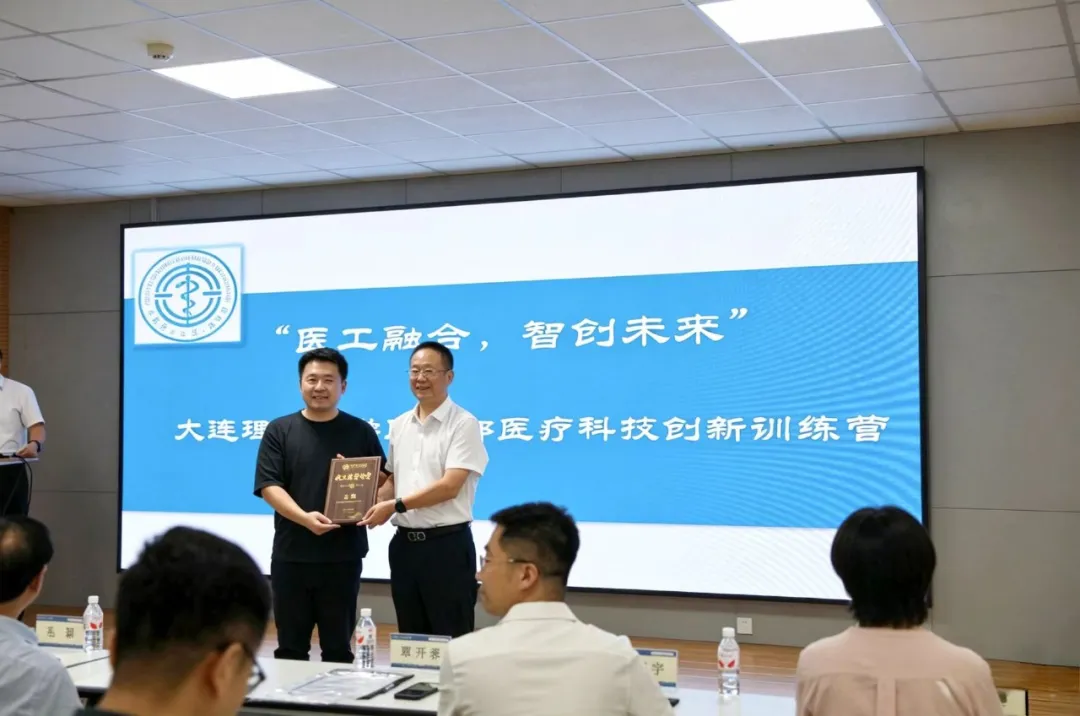 新闻 (2) 新闻 (2)