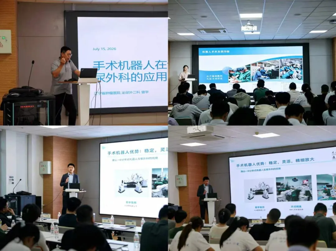 新闻 (4) 新闻 (4)